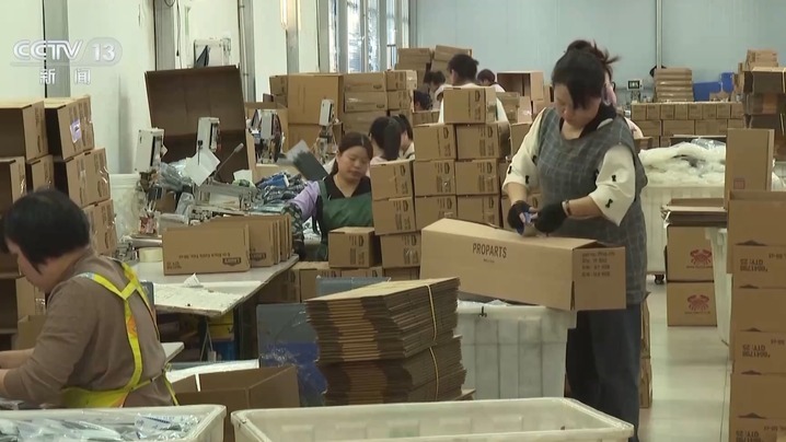 关税大棒砸来 看我国外贸企业如何闯关突围