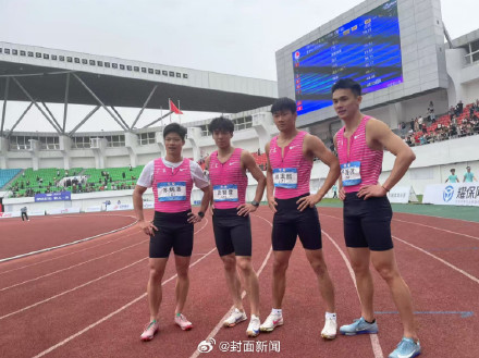 苏炳添自曝瘦了10斤