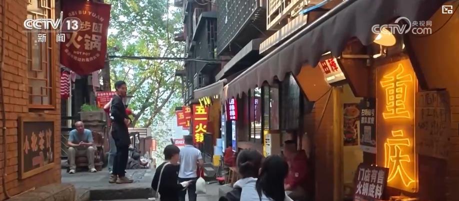 “上新”不断、“破圈”不停！一季度消费市场亮点纷呈 多地创新举措显成效