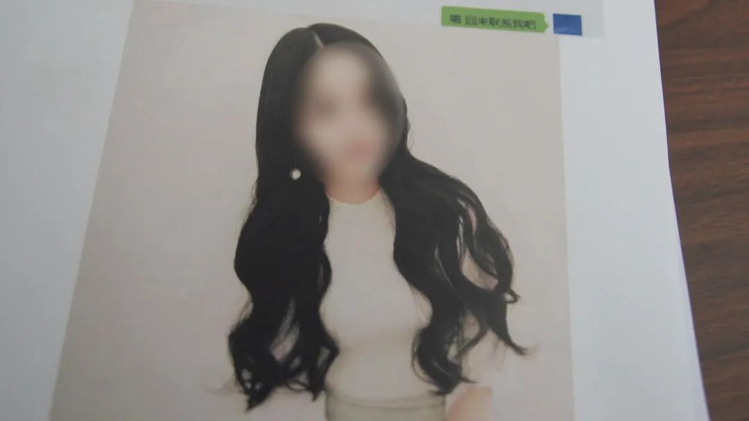 相恋十年,“空姐”欧阳思雨落网 相恋十年,“空姐”欧阳思雨落网