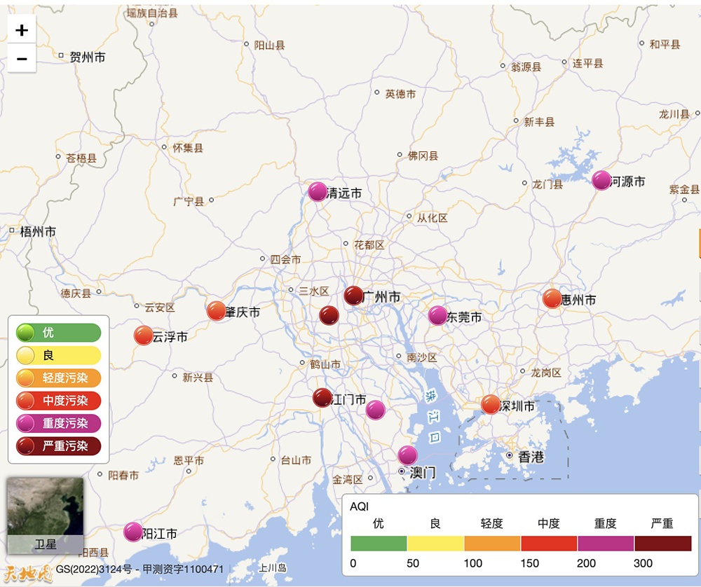 “广东沙尘暴”上热搜,多地严重污染 “广东沙尘暴”上热搜,多地严重污染