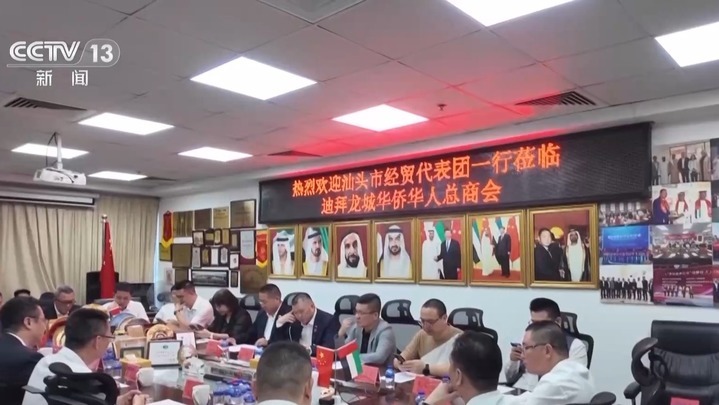 关税大棒砸来 看我国外贸企业如何闯关突围