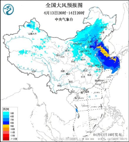 注意防范!大风暴雪沙尘暴预警3连 注意防范!大风暴雪沙尘暴预警3连