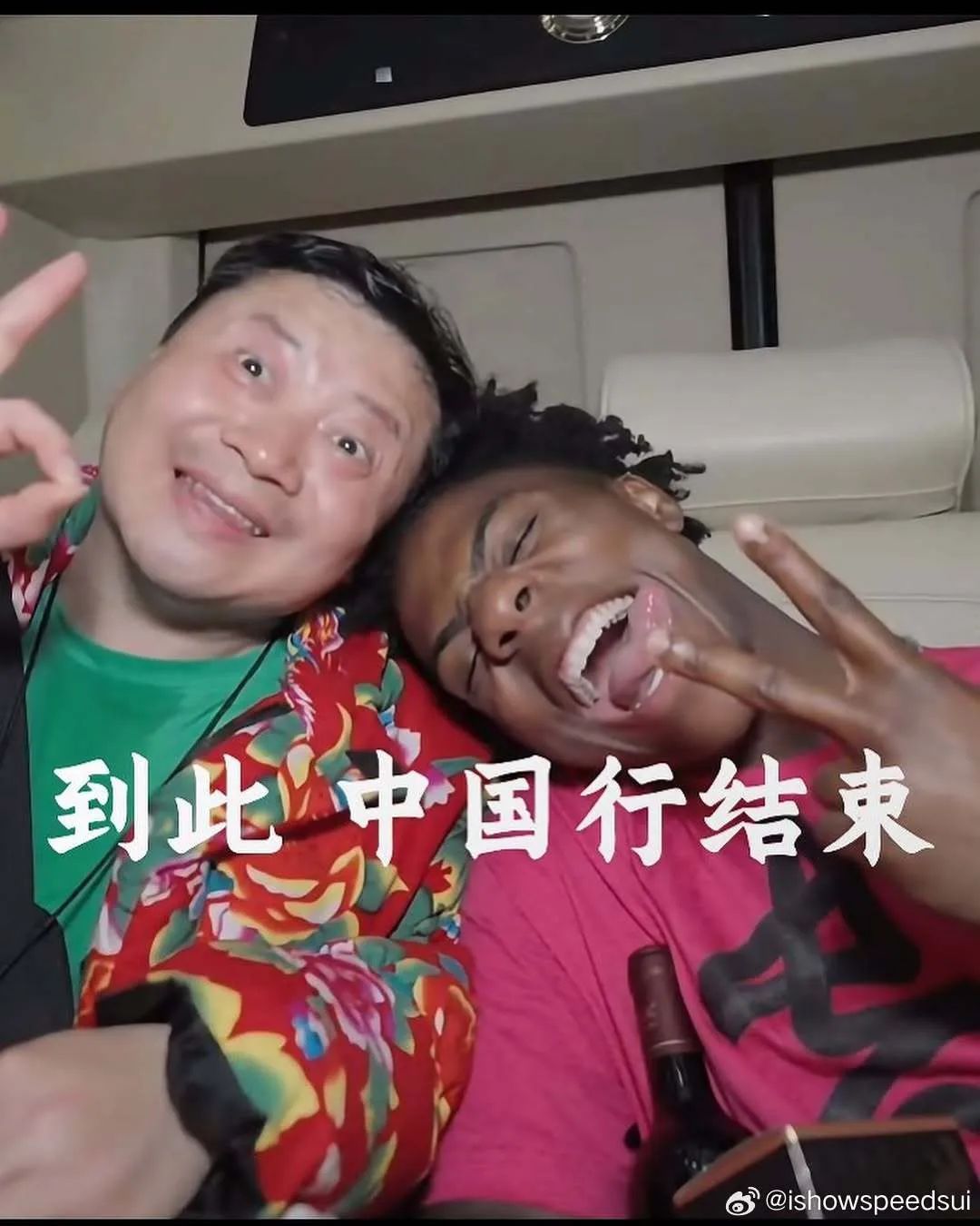 网红“甲亢哥”发文：谢谢你，中国！