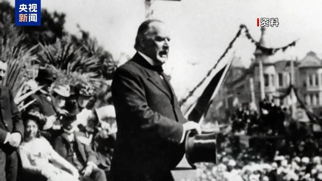 美国历史上5次发动“关税战” 伤人害己为何仍执迷不悟? 美国历史上5次发动“关税战” 伤人害己为何仍执迷不悟?