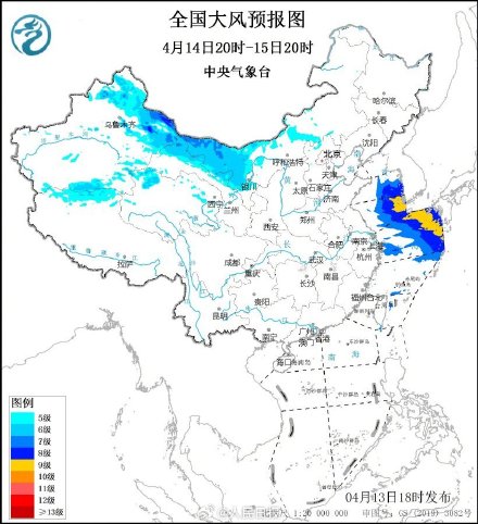 注意防范!大风暴雪沙尘暴预警3连 注意防范!大风暴雪沙尘暴预警3连