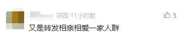 一碗剩米饭，吃进ICU！这种毒素126℃加热90分钟才能去除