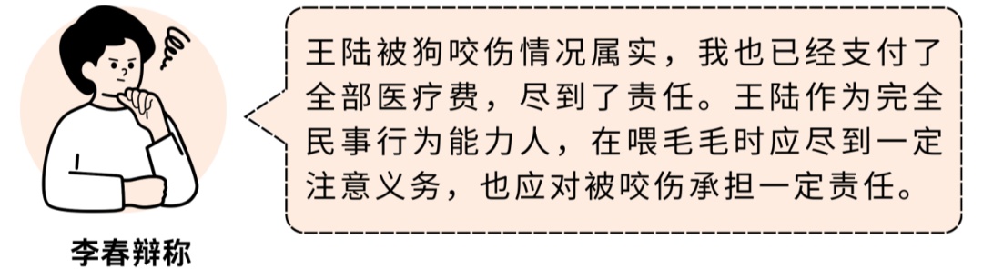 上门代喂他人宠物，需要注意哪些法律风险？