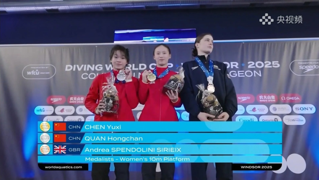 陈芋汐逆转夺冠！全红婵出现重大失误，回应获得亚军