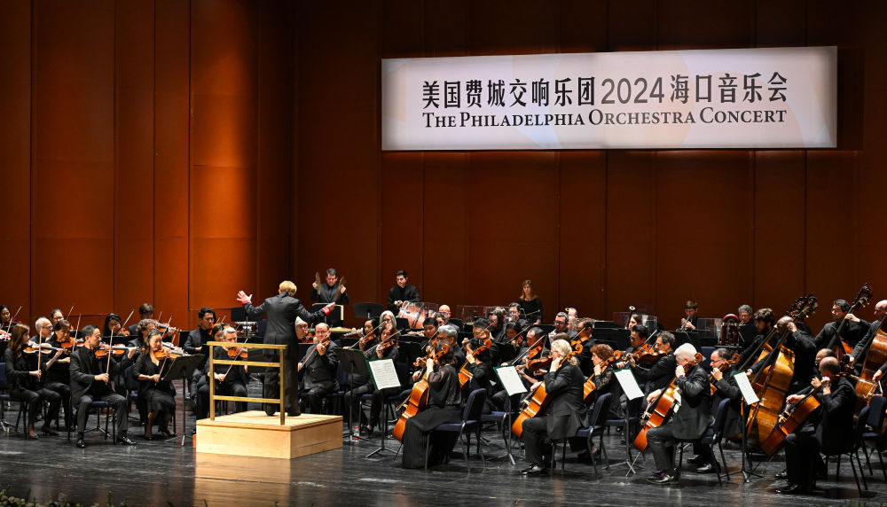 开放赋能 消费升级——海南国际旅游消费中心建设“热力足”