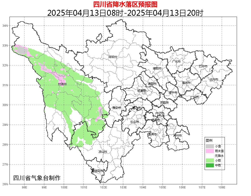 直冲34℃🥵!四川接下来天气→ 直冲34℃🥵!四川接下来天气→