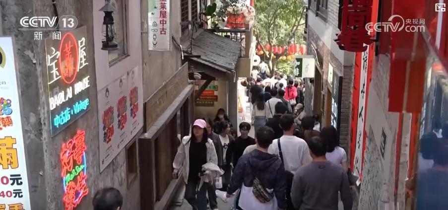 “上新”不断、“破圈”不停！一季度消费市场亮点纷呈 多地创新举措显成效