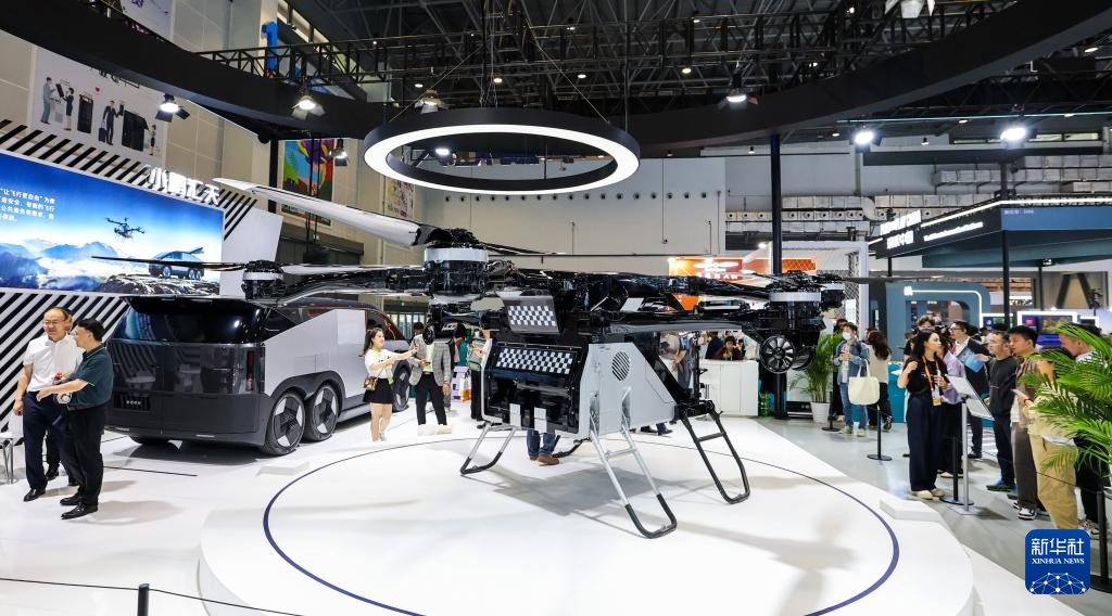 新华全媒+·第五届消博会丨第五届中国国际消费品博览会举办