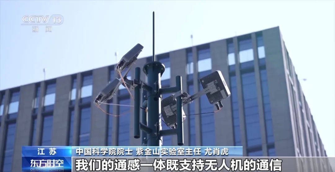 全球首个,首次公开! 全球首个,首次公开!