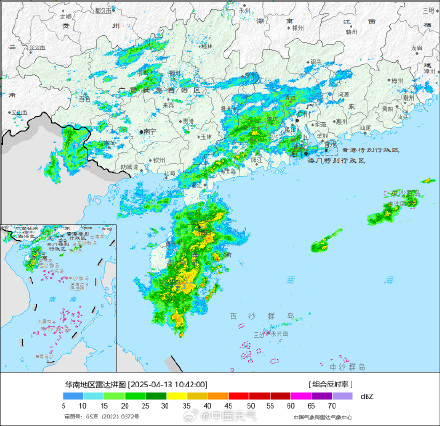 沙尘竟然吹到海南去了 海南当心泥点子雨