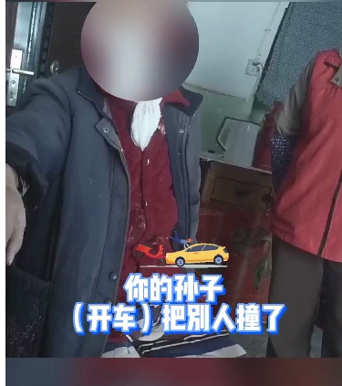 险!婆婆陷入“连环计”迷局,赞!民警两访巧破“双簧戏” 险!婆婆陷入“连环计”迷局,赞!民警两访巧破“双簧戏”