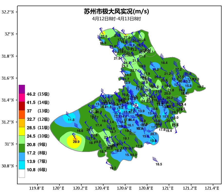 最大风速11级，出现在这里！下周苏州天气…