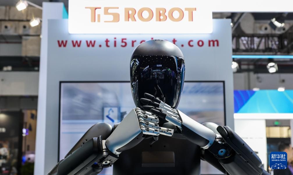 新华全媒+·第五届消博会丨第五届中国国际消费品博览会举办