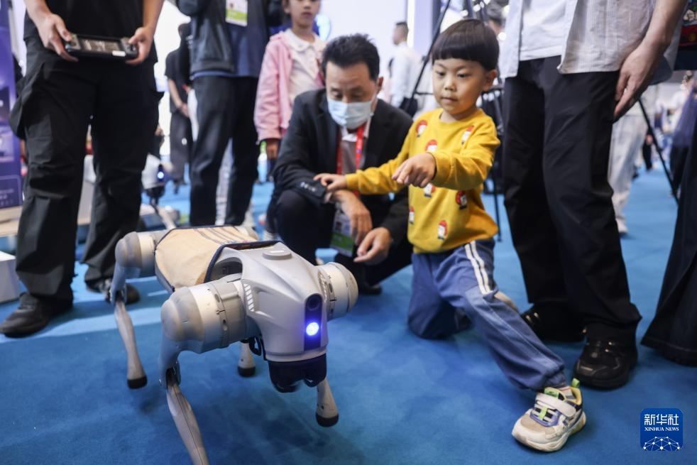 新华全媒+·第五届消博会丨第五届中国国际消费品博览会举办