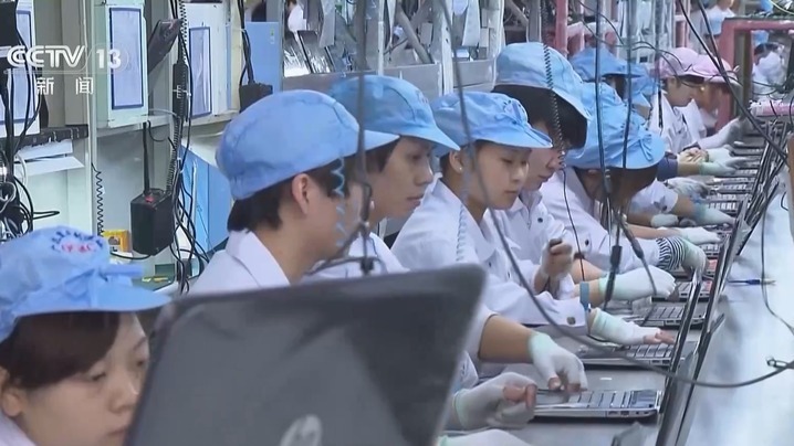 关税大棒砸来 看我国外贸企业如何闯关突围