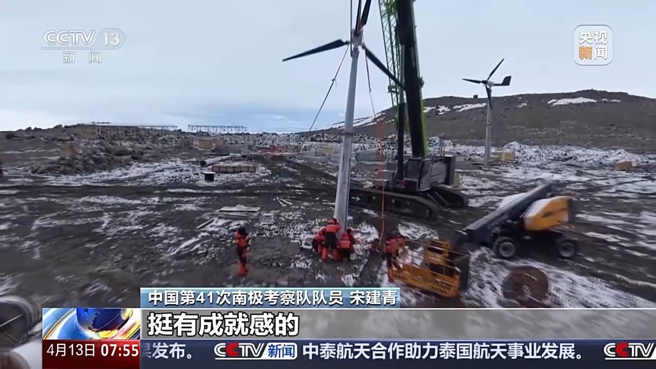 我的南极日记丨“这个苦，你别问我吃没吃过，我想都没想过”