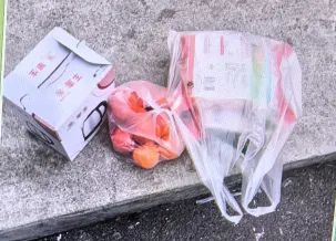 新买的烧水壶里装了3万块?拦截! 新买的烧水壶里装了3万块?拦截!