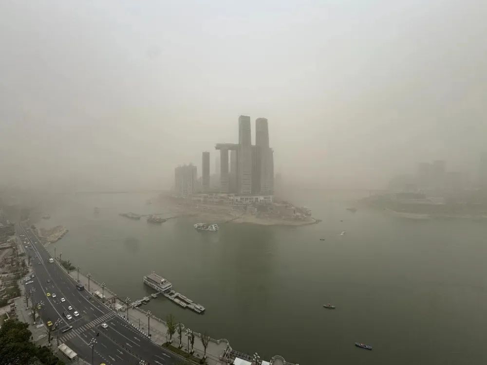 重庆此次沙尘影响何时结束？最新消息