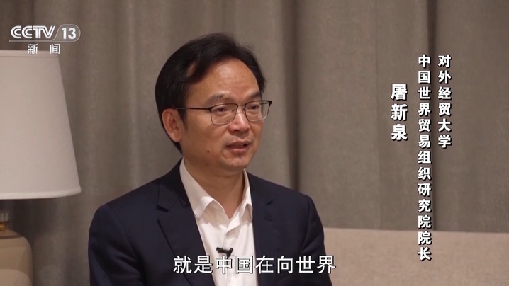 关税大棒砸来 看我国外贸企业如何闯关突围