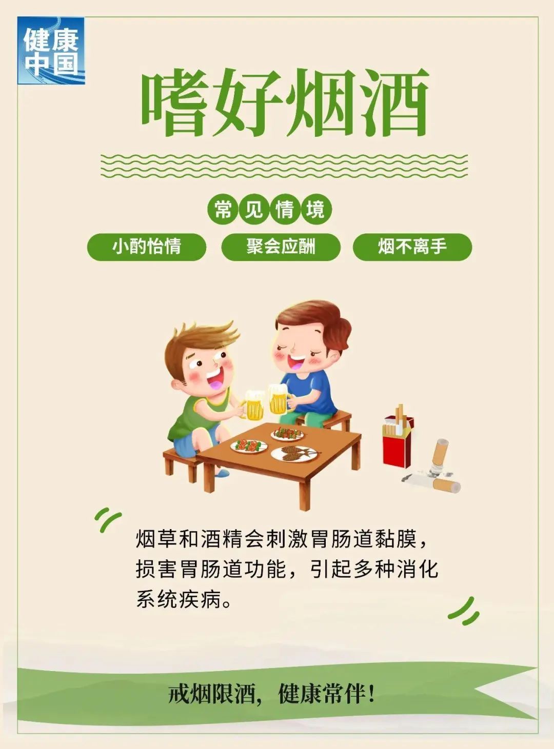 年仅28岁!他已离世,留下4个孩子 年仅28岁!他已离世,留下4个孩子