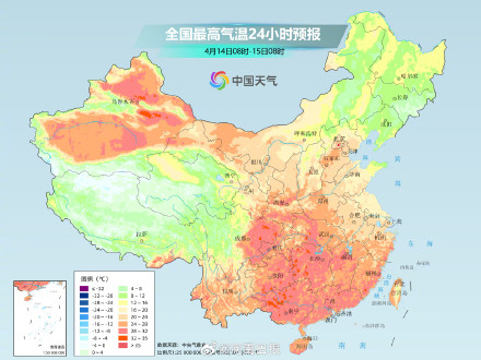 河南狂风过后短暂入夏 河南狂风过后短暂入夏