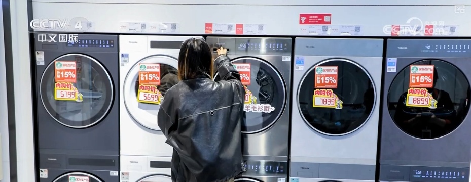 中国在全球贸易格局中扮演重要角色 构建更具韧性区域经济新格局