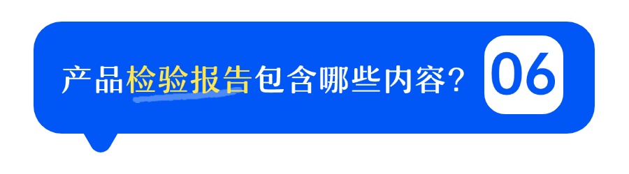 @申请人，第一类医疗器械产品备案还需要知道这些事！