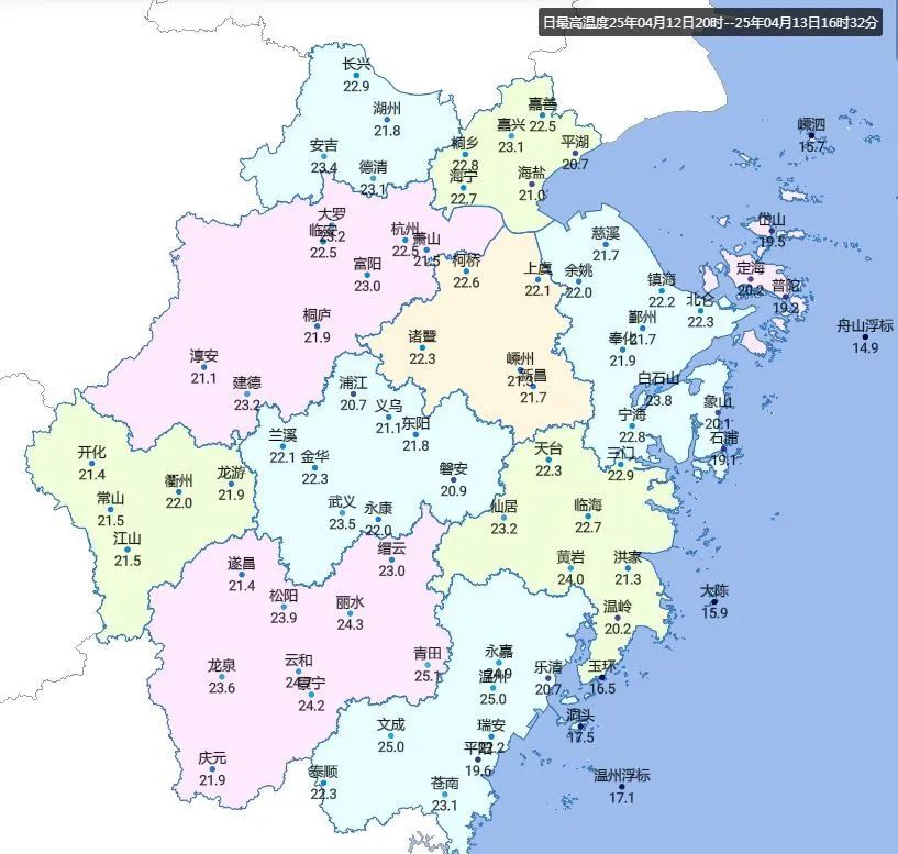 直冲33℃！浙江晴到多云，局部9级阵风！雨水又在路上了，还有弱冷空气...