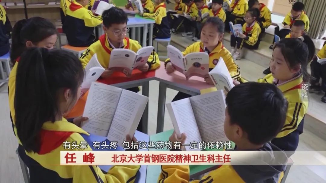 “聪明药”风靡家长圈!医生提醒:小心聪明反被聪明误 “聪明药”风靡家长圈!医生提醒:小心聪明反被聪明误