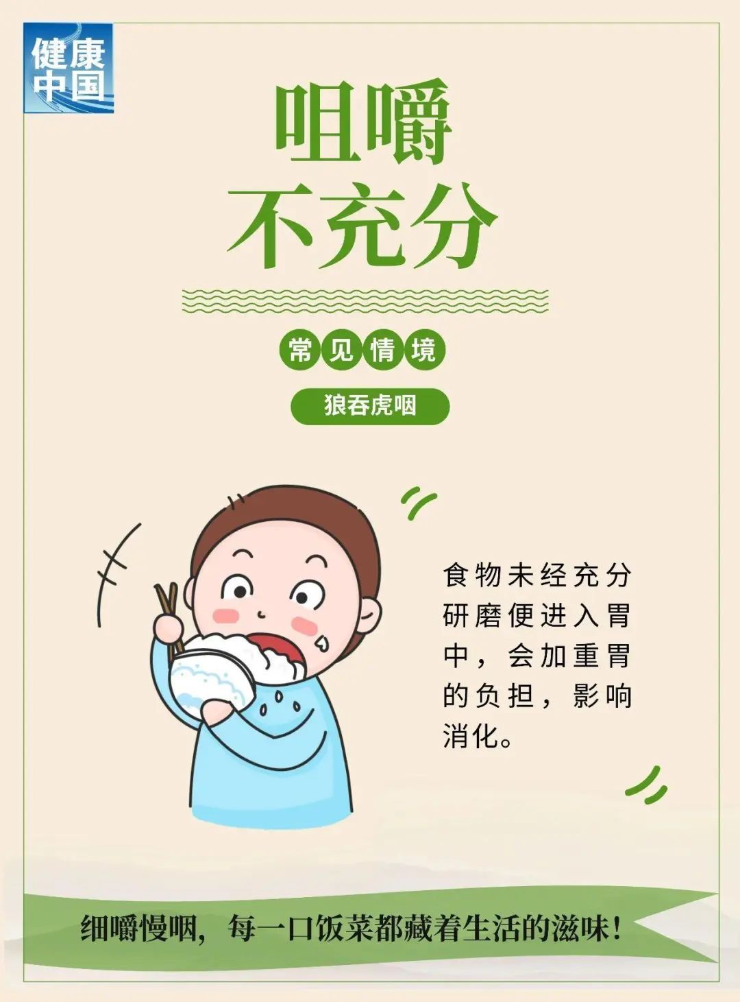 年仅28岁!他已离世,留下4个孩子 年仅28岁!他已离世,留下4个孩子