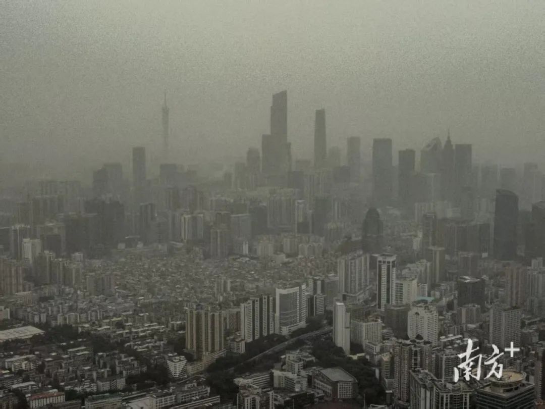 阳光明媚，“沙尘”仍在！“广东沙尘暴”预计周四结束
