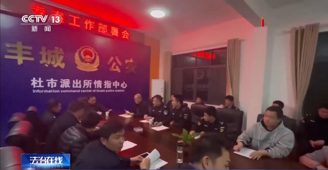 “忽悠团”兜售假冒伪劣化肥，坑农害农