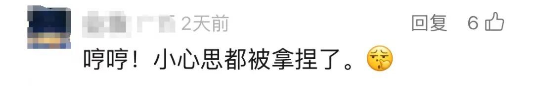 微信再上线新功能!网友:方便! 微信再上线新功能!网友:方便!