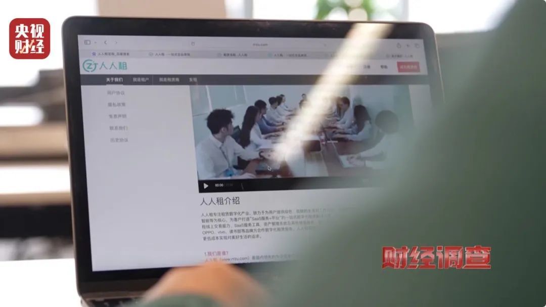 手机“以租代买”更划算？商家随意定价，甚至暗藏高利贷陷阱！
