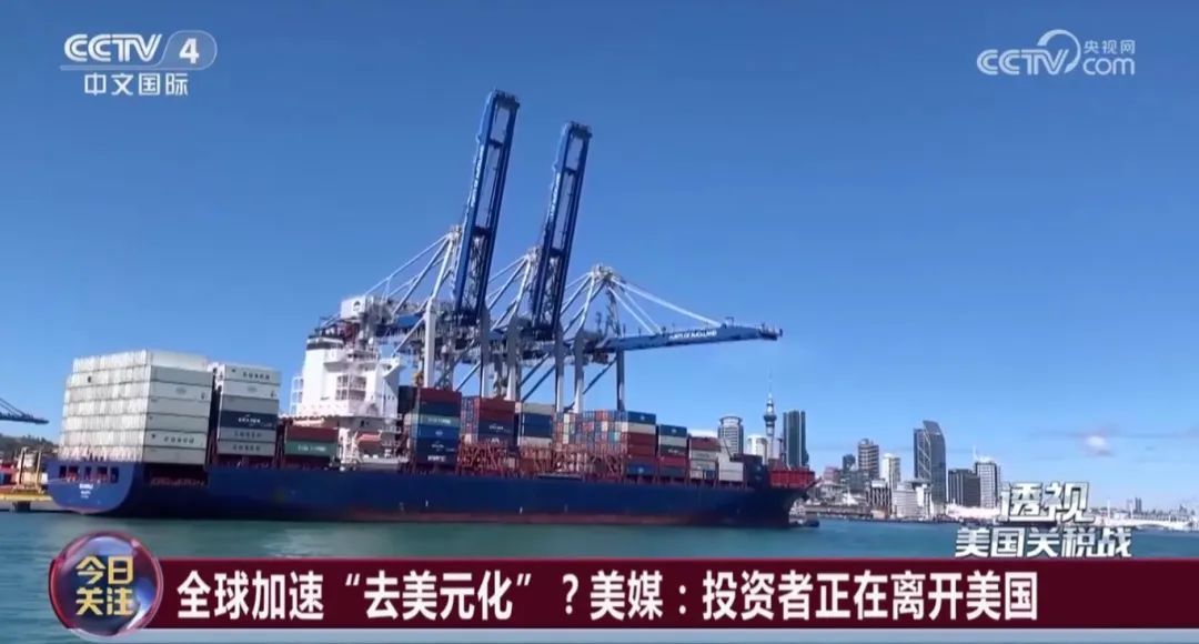 美国关税“自残”，多久才能恢复？