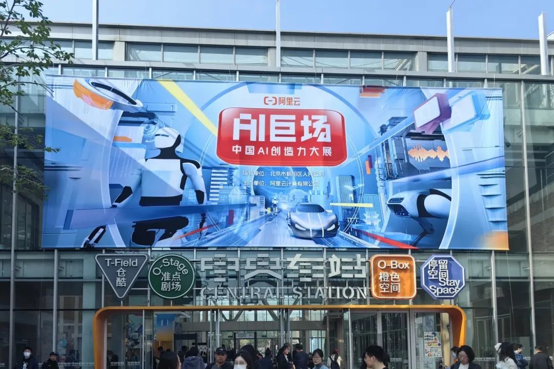 西城区发展改革委组织开展“十五五”规划AI专题调研 深度赋能区域高质量发展 西城区发展改革委组织开展“十五五”规划AI专题调研 深度赋能区域高质量发展