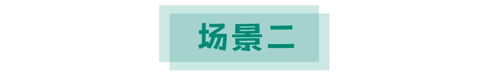 看到这种姿势的鸟千万别救!路边"诡异动物暗号"竟是索命警告 看到这种姿势的鸟千万别救!路边"诡异动物暗号"竟是索命警告