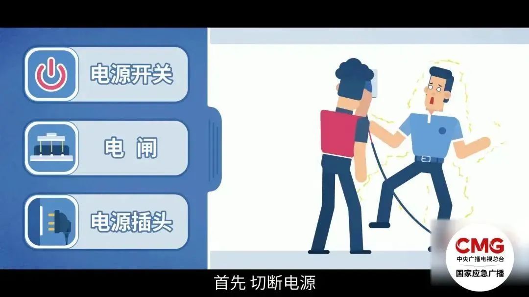 “身体都是硬的”！女子洗澡险丢命，这些救命细节要知道→