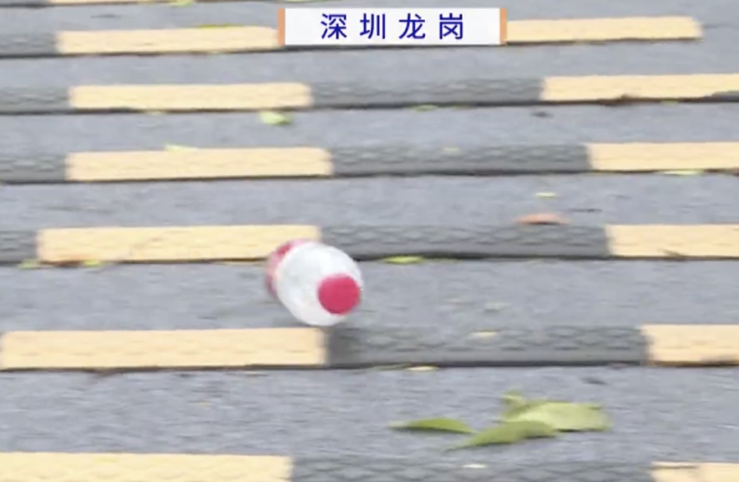 广东一绿道现“搓衣板”减速带？当地回应！记者走访→