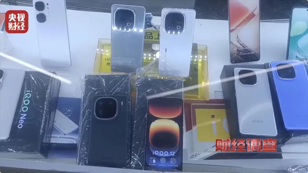 手机“以租代买”更划算？商家随意定价，甚至暗藏高利贷陷阱！