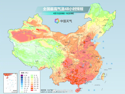 河南狂风过后短暂入夏 河南狂风过后短暂入夏