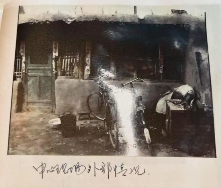 租客被杀,嫌疑人扒火车逃离,曾两次与警察“擦肩而过”!这起尘封30年的命案破了 租客被杀,嫌疑人扒火车逃离,曾两次与警察“擦肩而过”!这起尘封30年的命案破了