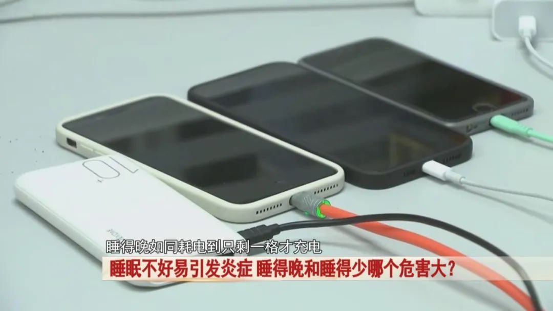 睡眠不好易引发炎症！睡得晚和睡得少哪个危害大？