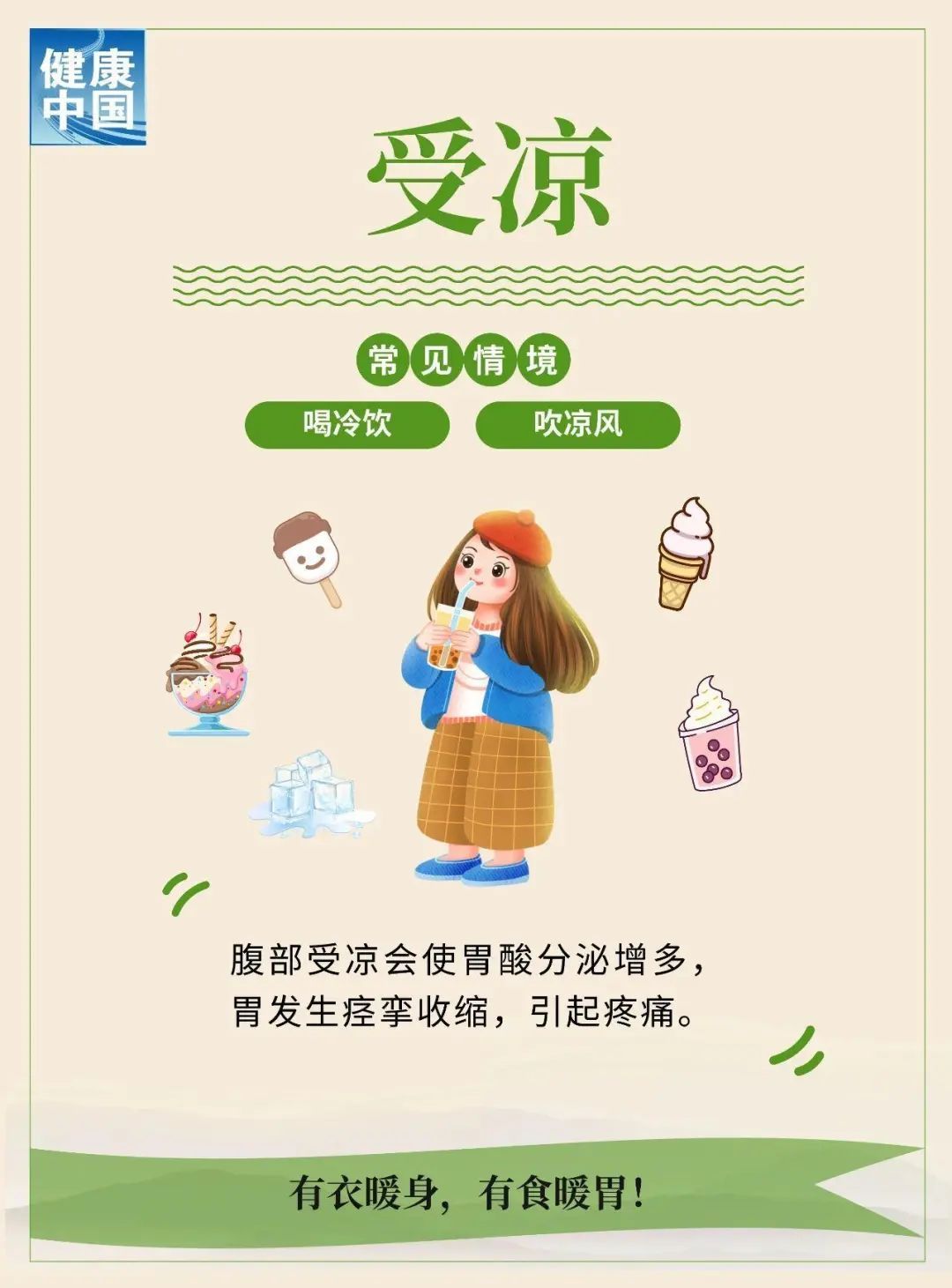 年仅28岁!他已离世,留下4个孩子 年仅28岁!他已离世,留下4个孩子