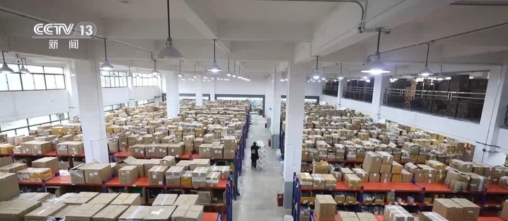 “关税战”冲击下，我们如何做好自己的事？